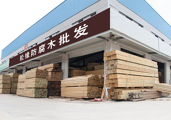 广西防腐木凉亭
